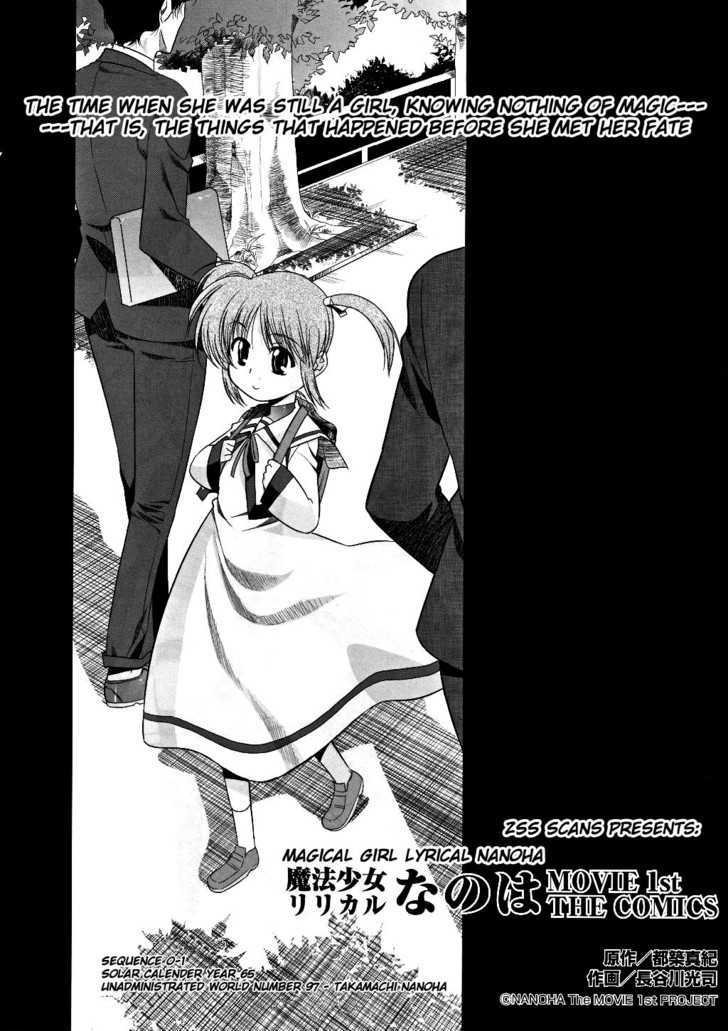 Mahou Shoujo Lyrical Nanoha Movie 1St The Comics - Chapter 1 : 1St Project