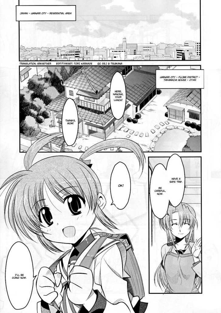 Mahou Shoujo Lyrical Nanoha Movie 1St The Comics - Chapter 1 : 1St Project