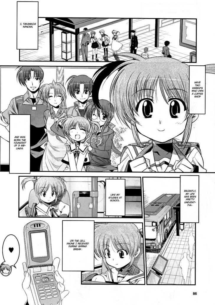 Mahou Shoujo Lyrical Nanoha Movie 1St The Comics - Chapter 1 : 1St Project