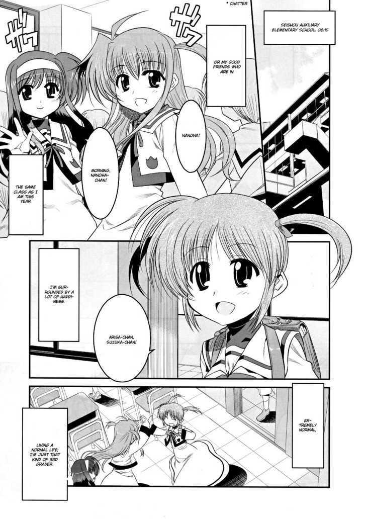 Mahou Shoujo Lyrical Nanoha Movie 1St The Comics - Chapter 1 : 1St Project