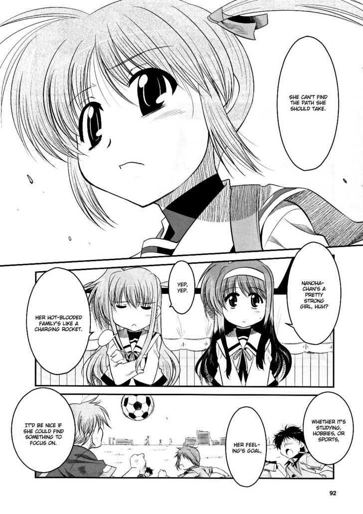 Mahou Shoujo Lyrical Nanoha Movie 1St The Comics - Chapter 1 : 1St Project