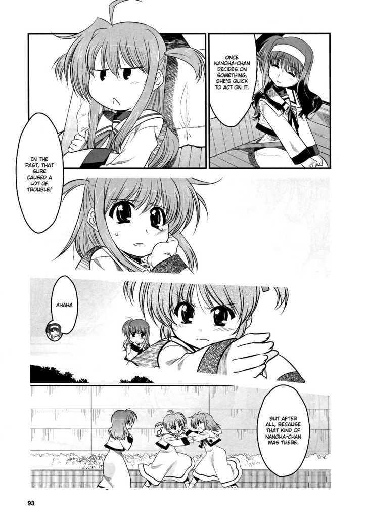 Mahou Shoujo Lyrical Nanoha Movie 1St The Comics - Chapter 1 : 1St Project