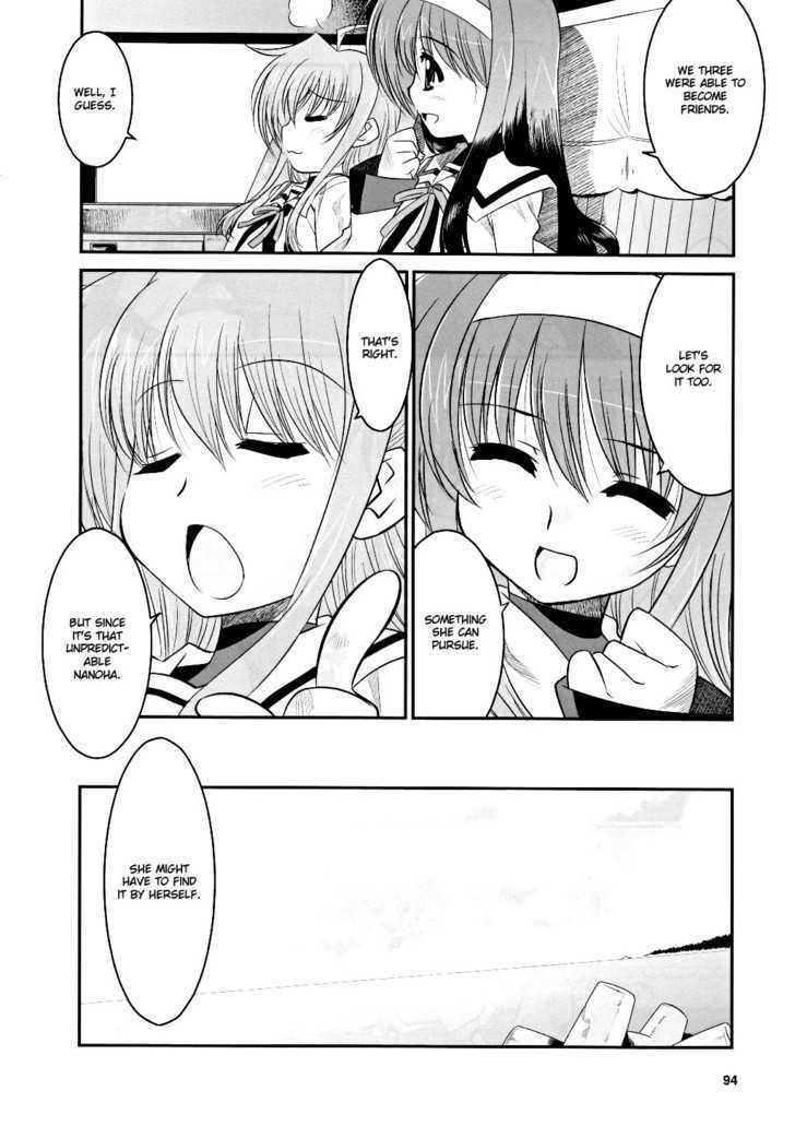 Mahou Shoujo Lyrical Nanoha Movie 1St The Comics - Chapter 1 : 1St Project