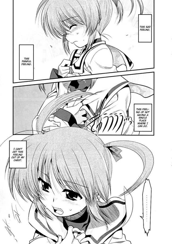 Mahou Shoujo Lyrical Nanoha Movie 1St The Comics - Chapter 1 : 1St Project