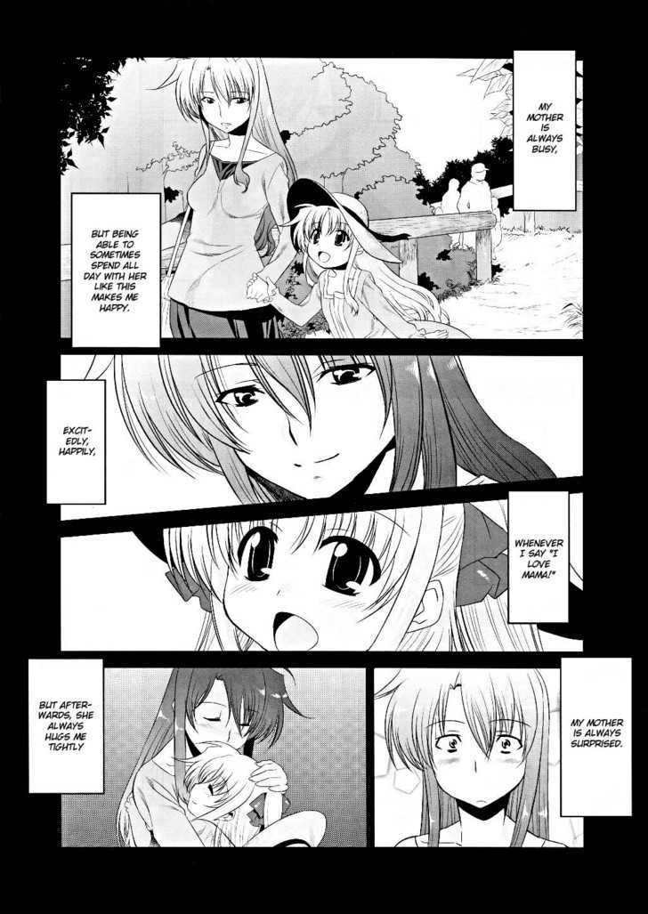 Mahou Shoujo Lyrical Nanoha Movie 1St The Comics - Chapter 2 : Fate Testarossa I