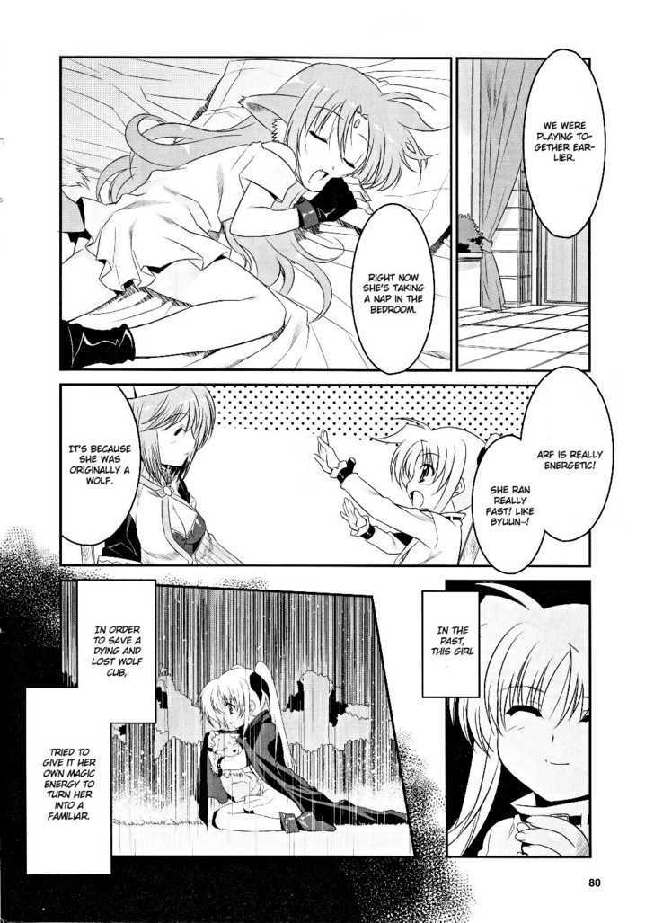 Mahou Shoujo Lyrical Nanoha Movie 1St The Comics - Chapter 2 : Fate Testarossa I