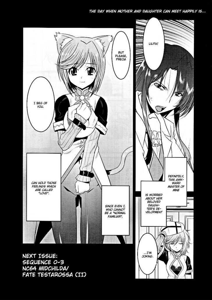 Mahou Shoujo Lyrical Nanoha Movie 1St The Comics - Chapter 2 : Fate Testarossa I