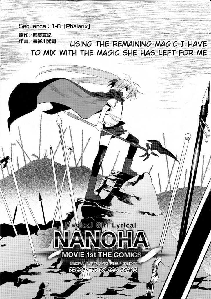 Mahou Shoujo Lyrical Nanoha Movie 1St The Comics - Chapter 12 : Phalanx