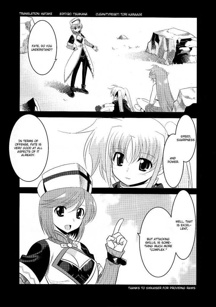 Mahou Shoujo Lyrical Nanoha Movie 1St The Comics - Chapter 12 : Phalanx