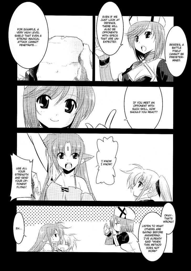 Mahou Shoujo Lyrical Nanoha Movie 1St The Comics - Chapter 12 : Phalanx