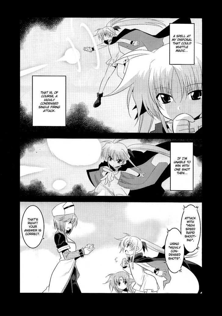 Mahou Shoujo Lyrical Nanoha Movie 1St The Comics - Chapter 12 : Phalanx