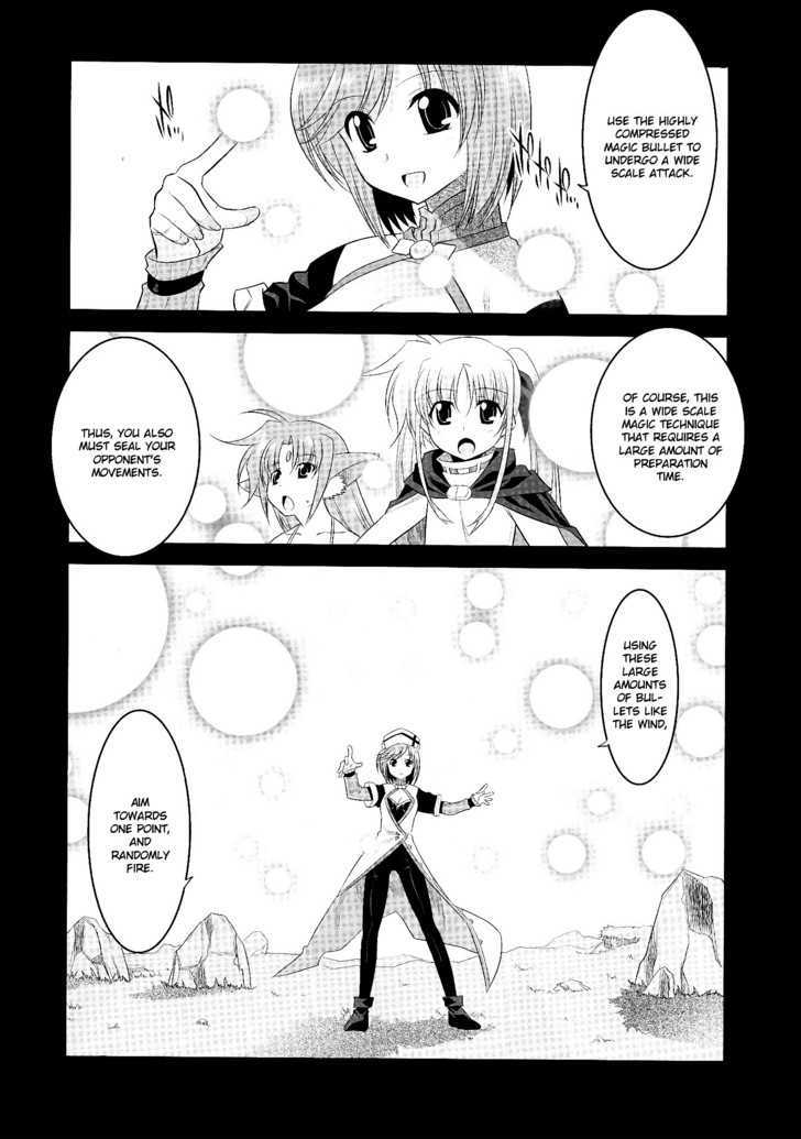 Mahou Shoujo Lyrical Nanoha Movie 1St The Comics - Chapter 12 : Phalanx