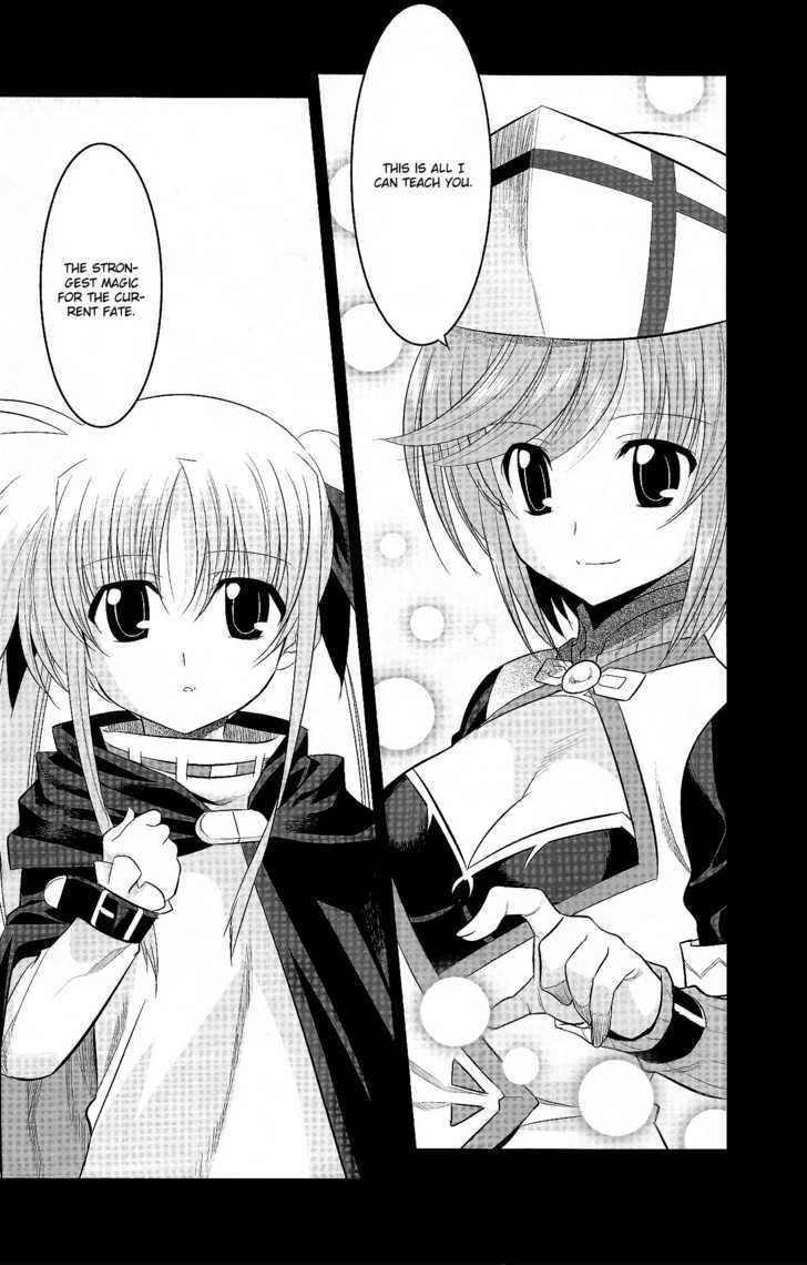 Mahou Shoujo Lyrical Nanoha Movie 1St The Comics - Chapter 12 : Phalanx