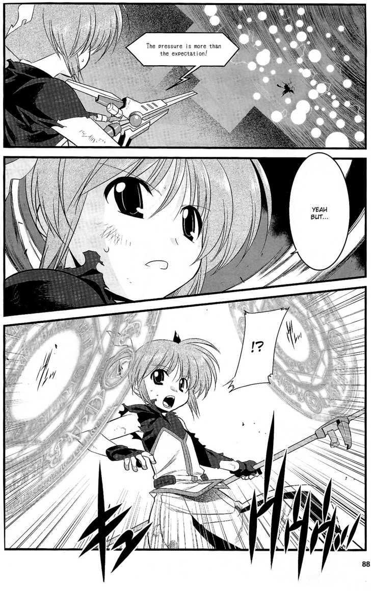 Mahou Shoujo Lyrical Nanoha Movie 1St The Comics - Chapter 12 : Phalanx