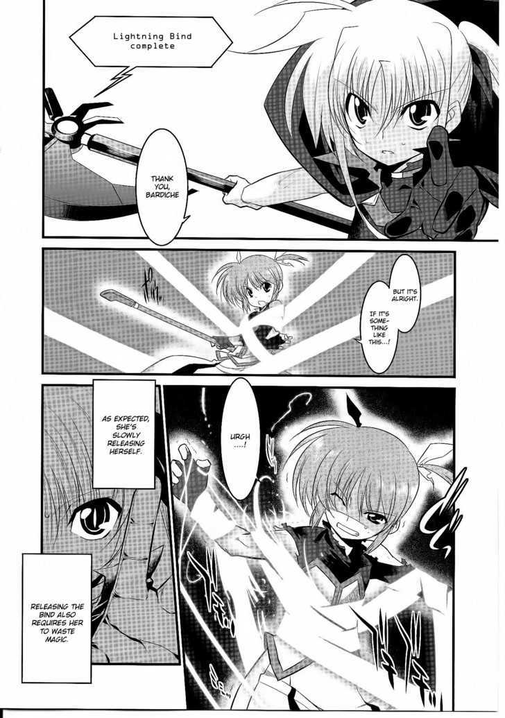 Mahou Shoujo Lyrical Nanoha Movie 1St The Comics - Chapter 12 : Phalanx