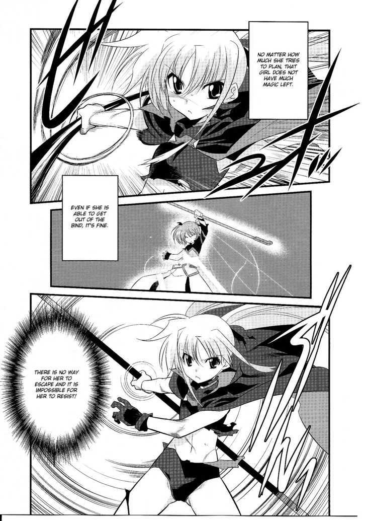 Mahou Shoujo Lyrical Nanoha Movie 1St The Comics - Chapter 12 : Phalanx