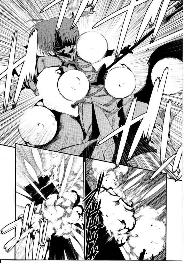 Mahou Shoujo Lyrical Nanoha Movie 1St The Comics - Chapter 12 : Phalanx