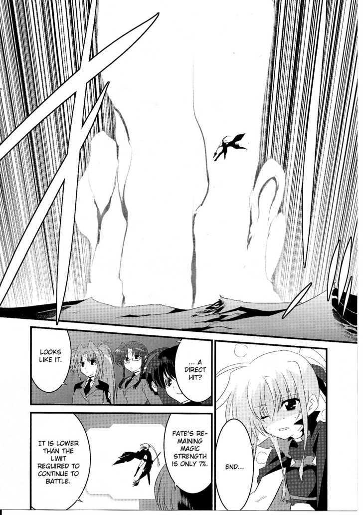 Mahou Shoujo Lyrical Nanoha Movie 1St The Comics - Chapter 12 : Phalanx