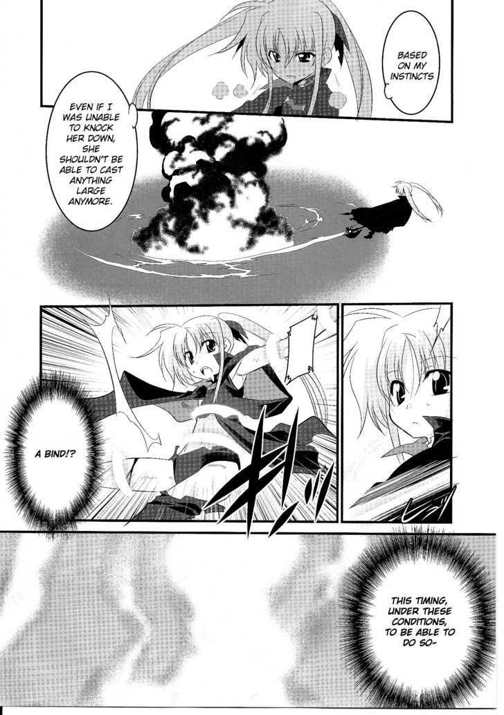 Mahou Shoujo Lyrical Nanoha Movie 1St The Comics - Chapter 12 : Phalanx