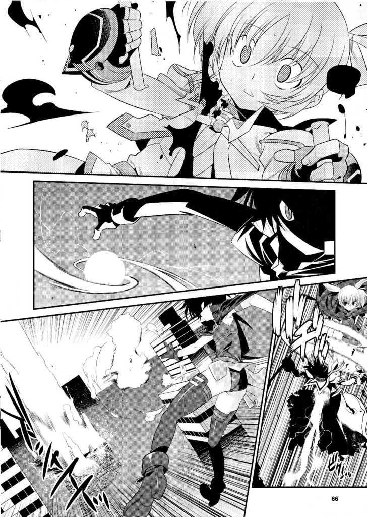 Mahou Shoujo Lyrical Nanoha Movie 1St The Comics - Chapter 8 : First Hit