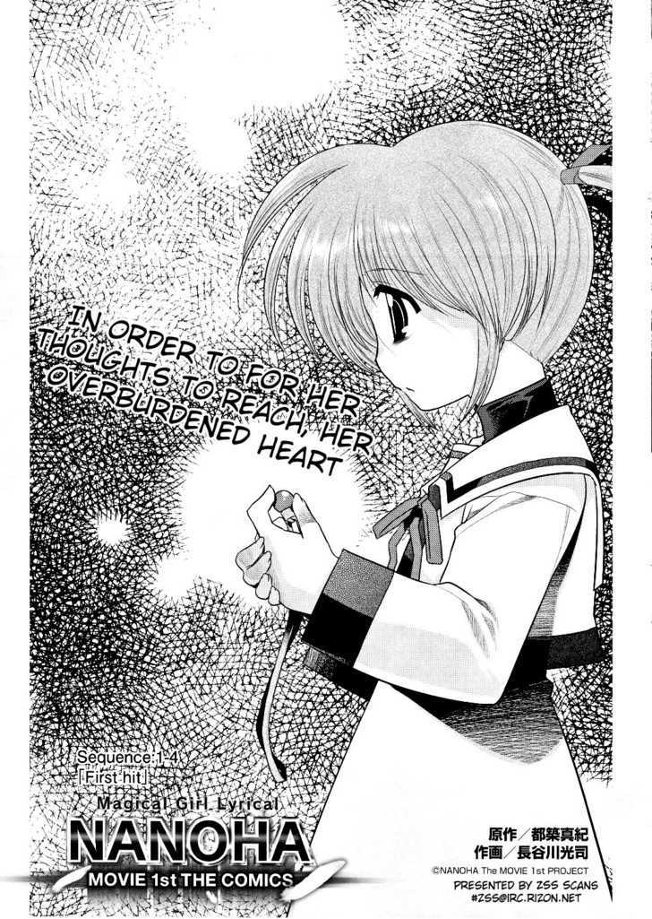 Mahou Shoujo Lyrical Nanoha Movie 1St The Comics - Chapter 8 : First Hit