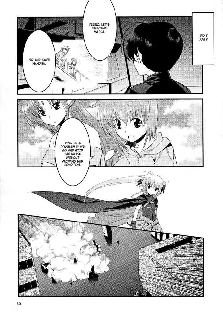 Mahou Shoujo Lyrical Nanoha Movie 1St The Comics - Chapter 8 : First Hit