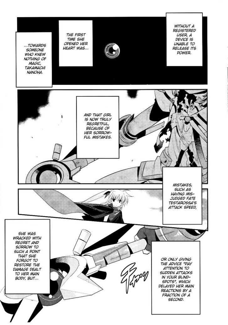 Mahou Shoujo Lyrical Nanoha Movie 1St The Comics - Chapter 8 : First Hit