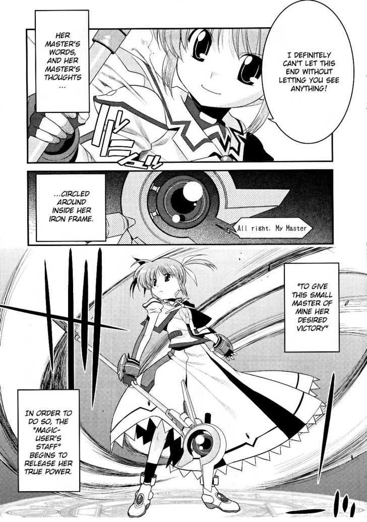 Mahou Shoujo Lyrical Nanoha Movie 1St The Comics - Chapter 8 : First Hit