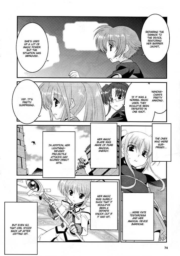 Mahou Shoujo Lyrical Nanoha Movie 1St The Comics - Chapter 8 : First Hit