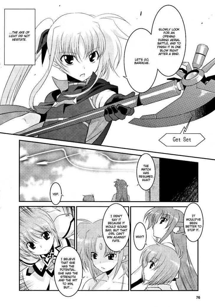 Mahou Shoujo Lyrical Nanoha Movie 1St The Comics - Chapter 8 : First Hit