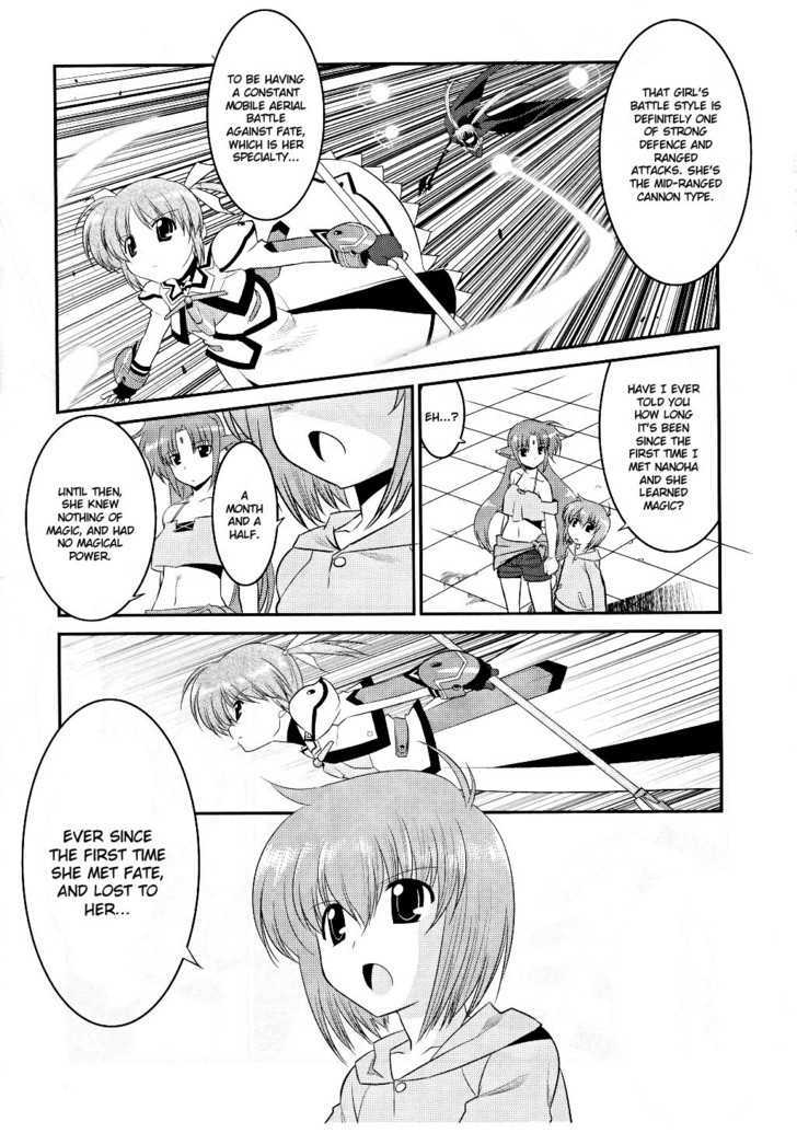 Mahou Shoujo Lyrical Nanoha Movie 1St The Comics - Chapter 8 : First Hit