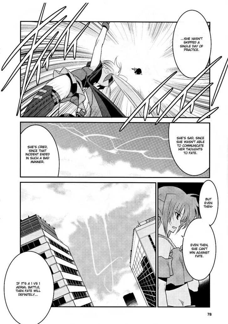 Mahou Shoujo Lyrical Nanoha Movie 1St The Comics - Chapter 8 : First Hit