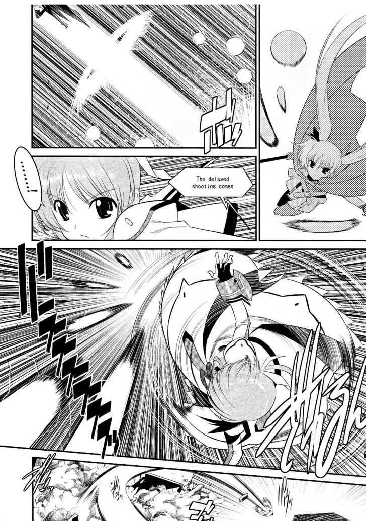 Mahou Shoujo Lyrical Nanoha Movie 1St The Comics - Chapter 8 : First Hit