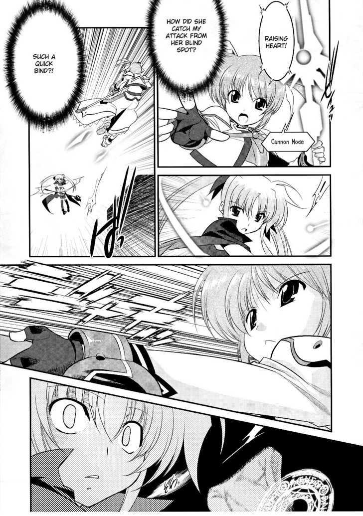 Mahou Shoujo Lyrical Nanoha Movie 1St The Comics - Chapter 8 : First Hit