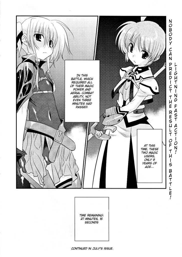 Mahou Shoujo Lyrical Nanoha Movie 1St The Comics - Chapter 8 : First Hit