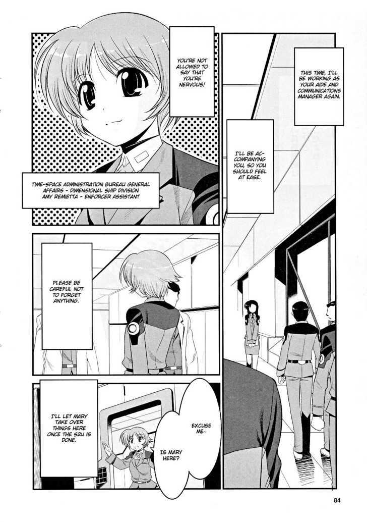 Mahou Shoujo Lyrical Nanoha Movie 1St The Comics - Chapter 4 : Countdown