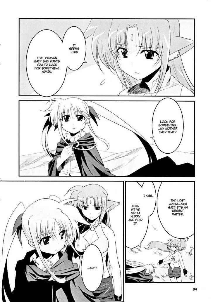 Mahou Shoujo Lyrical Nanoha Movie 1St The Comics - Chapter 4 : Countdown