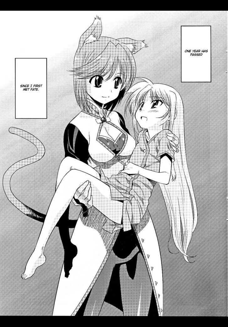 Mahou Shoujo Lyrical Nanoha Movie 1St The Comics - Chapter 3 : Fate Testarossa Ii