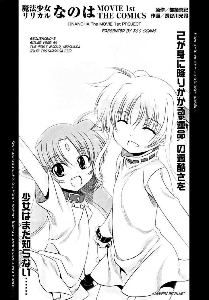 Mahou Shoujo Lyrical Nanoha Movie 1St The Comics - Chapter 3 : Fate Testarossa Ii