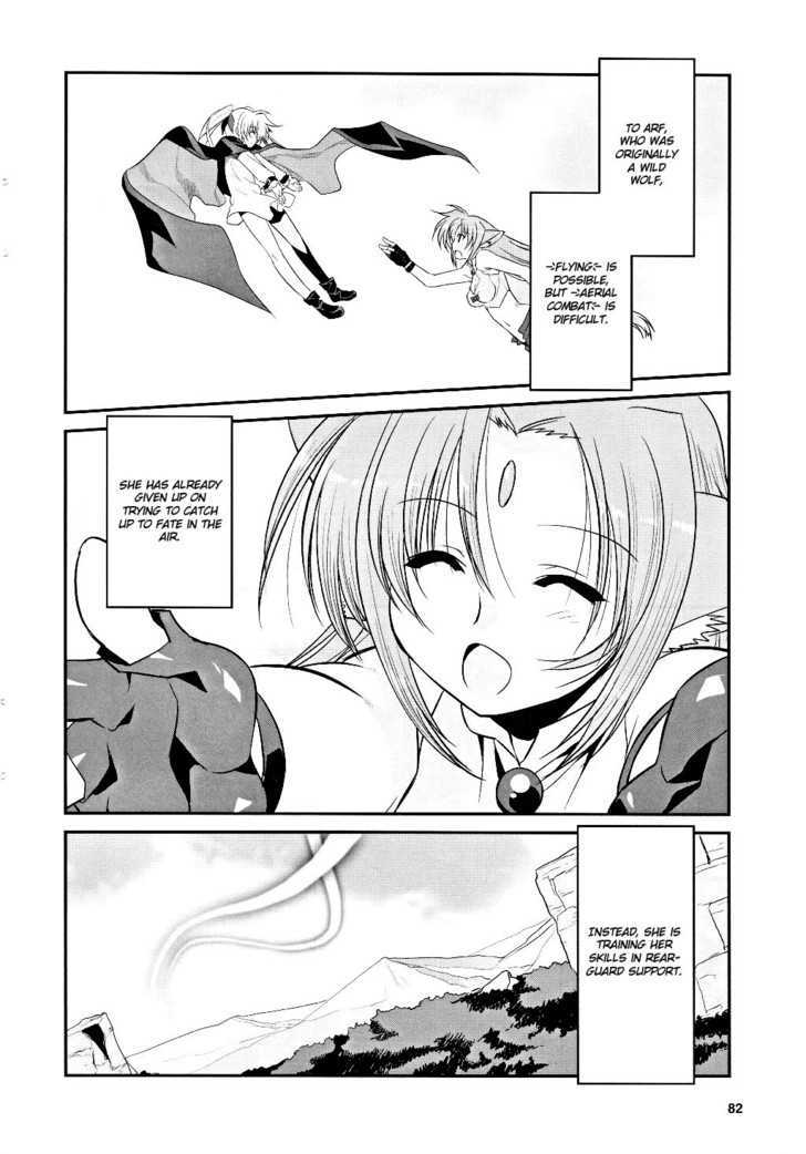 Mahou Shoujo Lyrical Nanoha Movie 1St The Comics - Chapter 3 : Fate Testarossa Ii