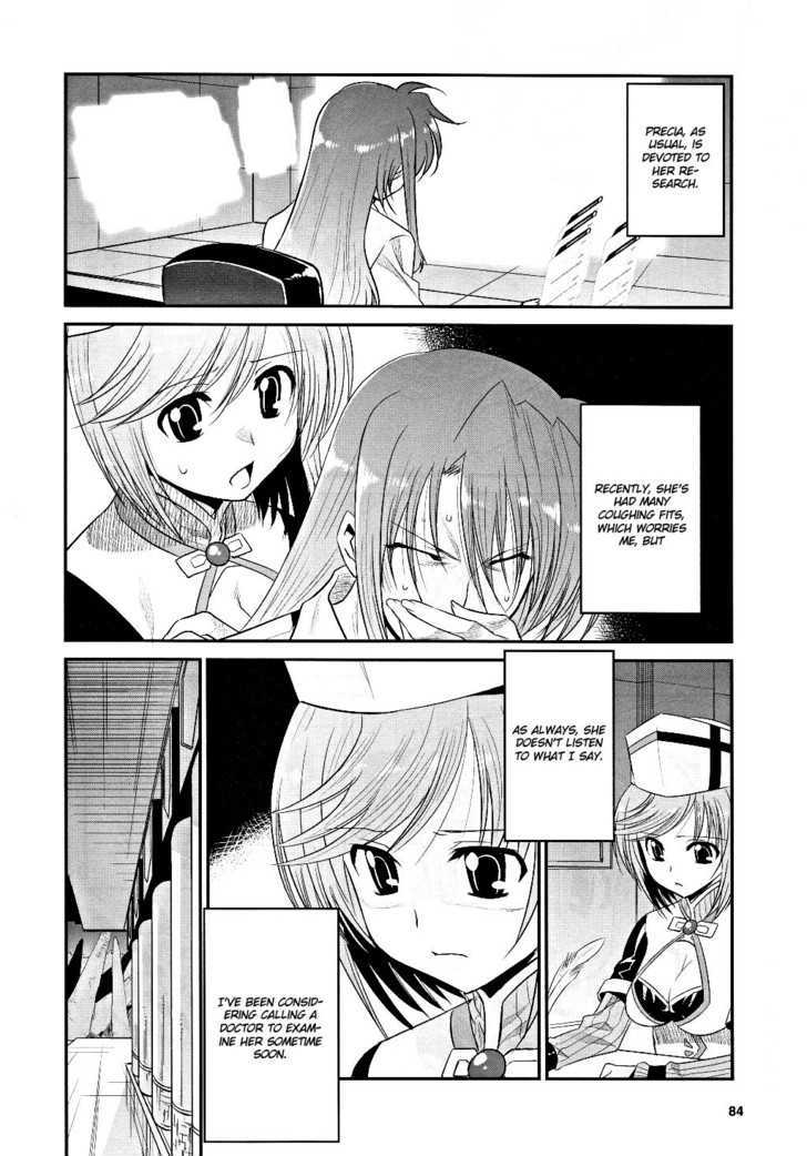 Mahou Shoujo Lyrical Nanoha Movie 1St The Comics - Chapter 3 : Fate Testarossa Ii