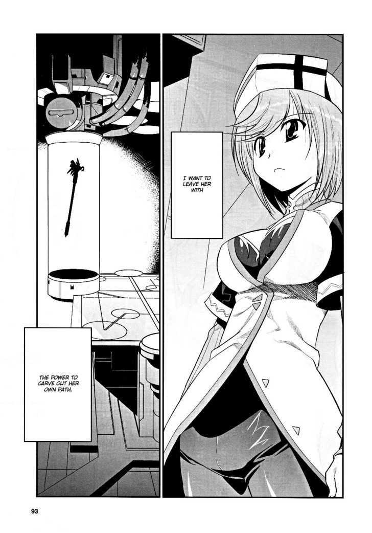 Mahou Shoujo Lyrical Nanoha Movie 1St The Comics - Chapter 3 : Fate Testarossa Ii