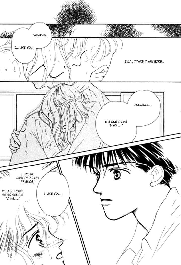 Ichigo No Kiss Kiss - Vol.1 Chapter 2 : His And Hers