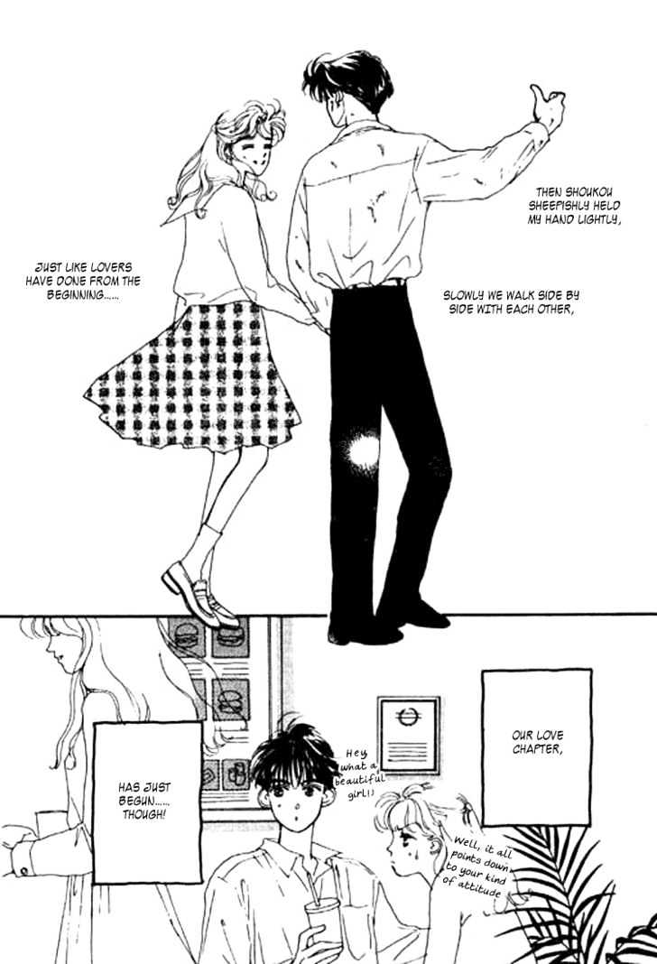 Ichigo No Kiss Kiss - Vol.1 Chapter 2 : His And Hers