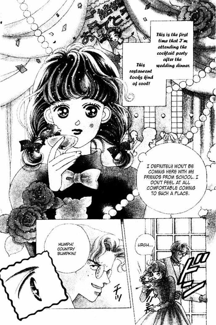 Ichigo No Kiss Kiss - Vol.1 Chapter 1 : Strawberry Kisses