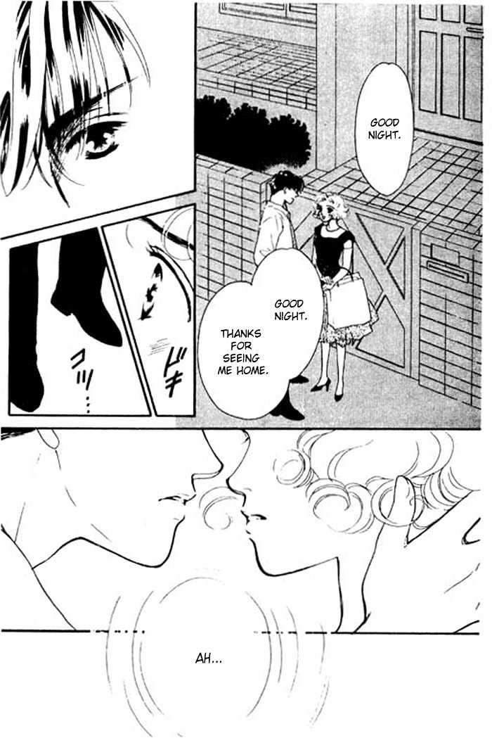 Ichigo No Kiss Kiss - Vol.1 Chapter 1 : Strawberry Kisses