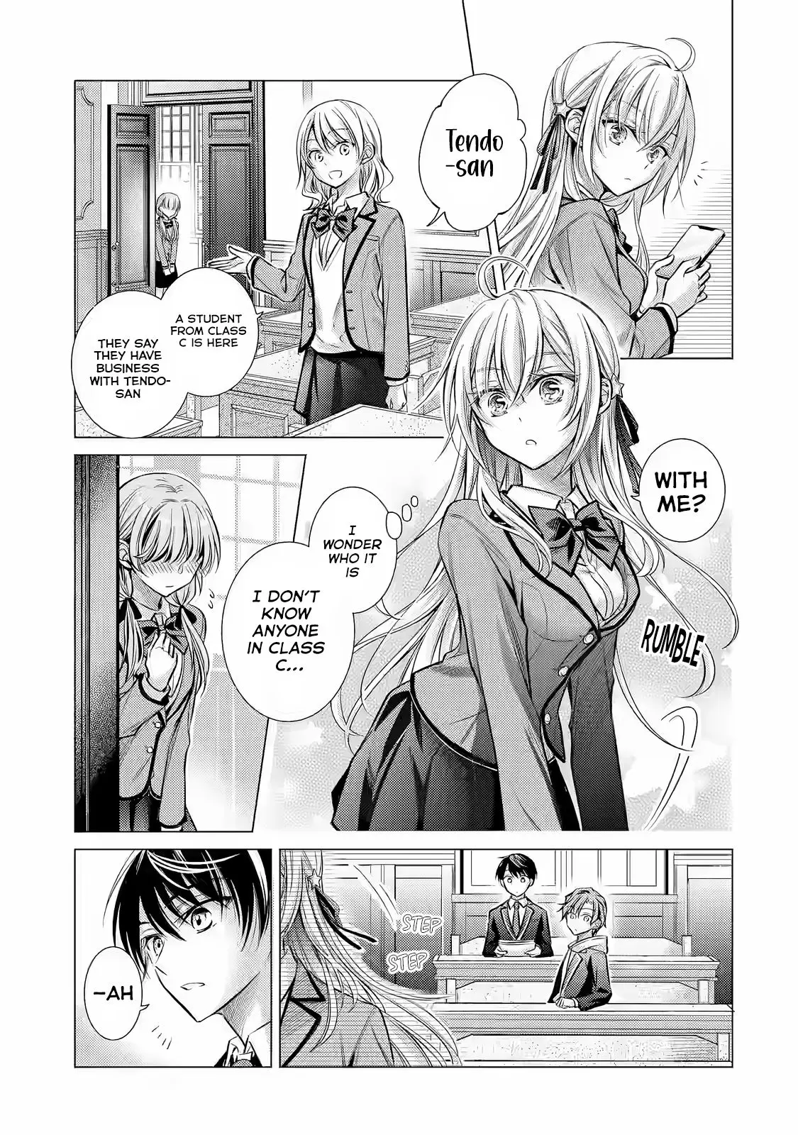 Ore Ga Kokuhaku Sarete Kara, Ojou No Yousu Ga Okashii - Chapter 2