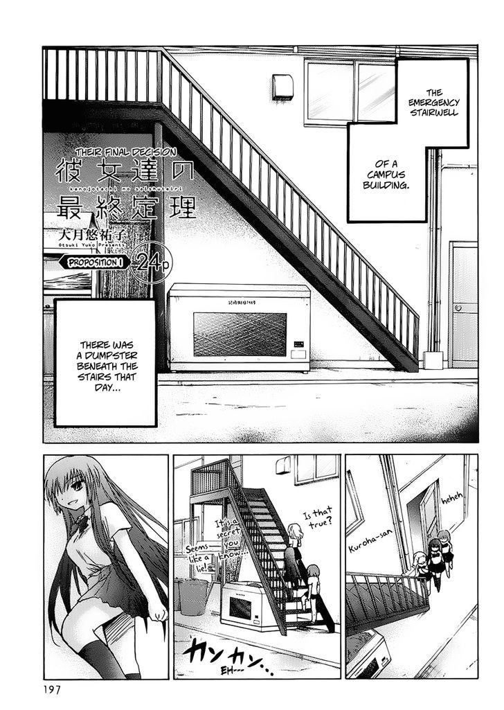 Kanojotachi No Saishuu Teiri - Chapter 1