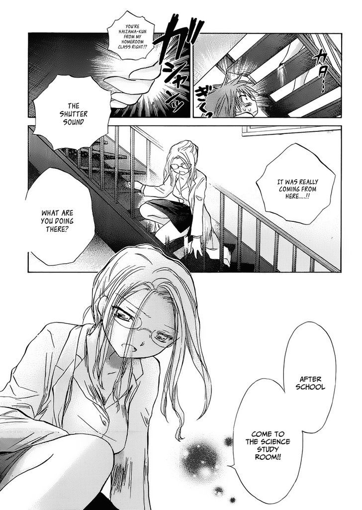 Kanojotachi No Saishuu Teiri - Chapter 1