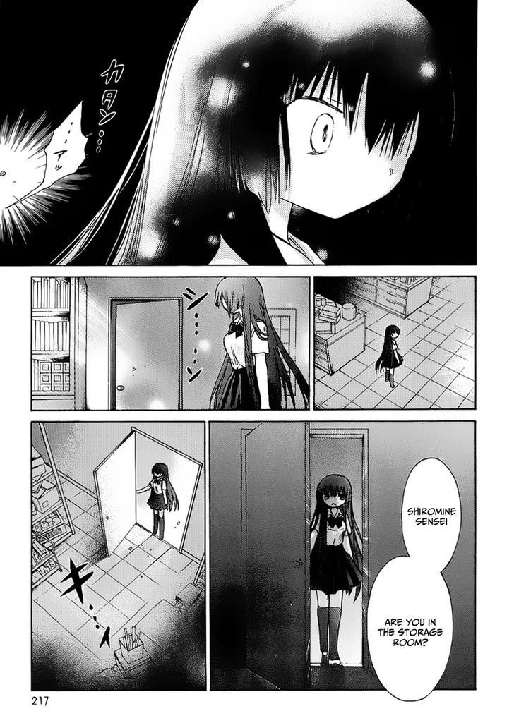 Kanojotachi No Saishuu Teiri - Chapter 1